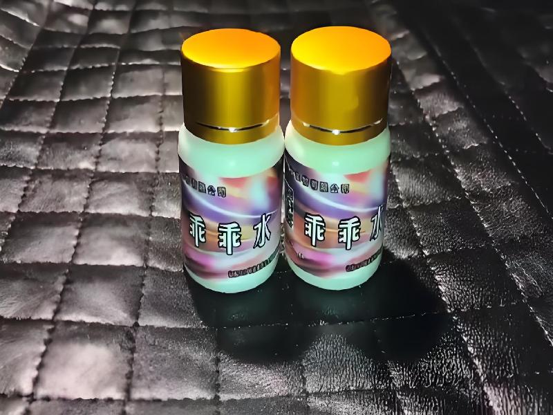 女士专用蓝精灵5342-YBLG型号